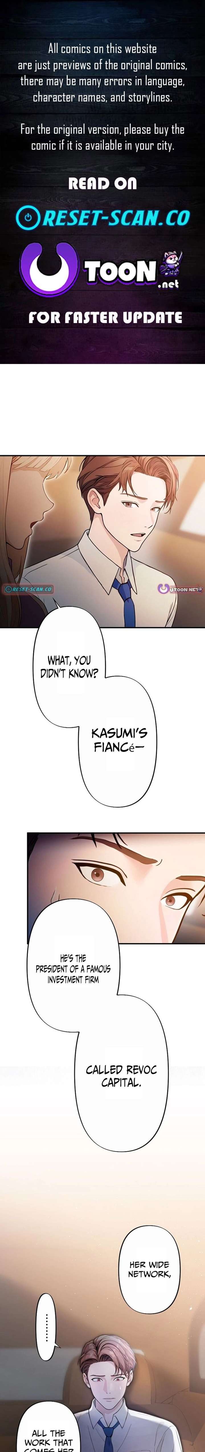 Until I Bring That Couple to Ruin Chapter 13 - Page 1