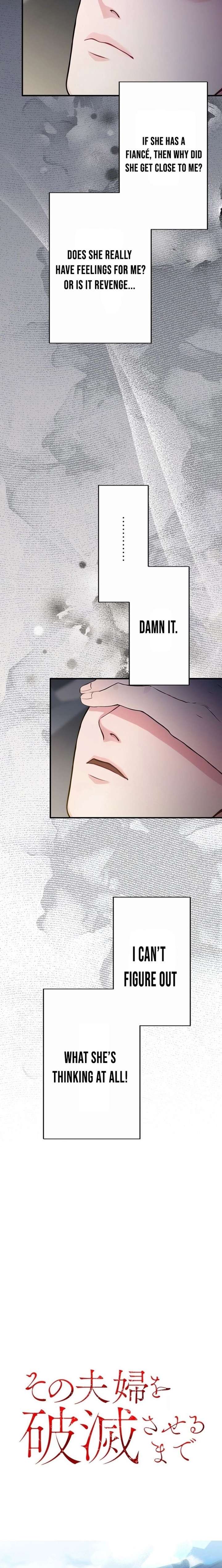 Until I Bring That Couple to Ruin Chapter 13 - Page 4