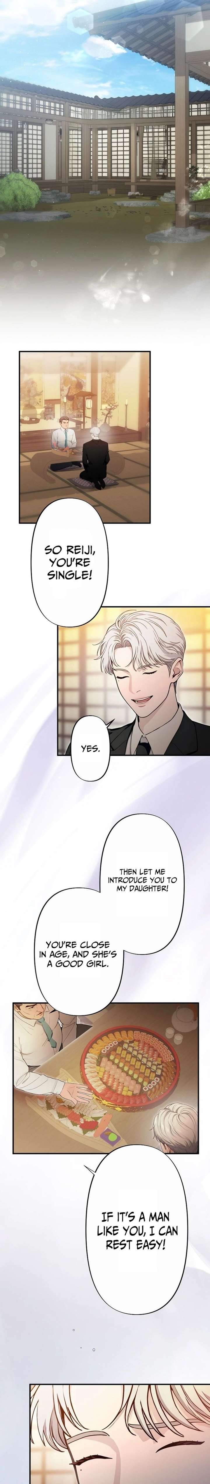 Until I Bring That Couple to Ruin Chapter 13 - Page 5