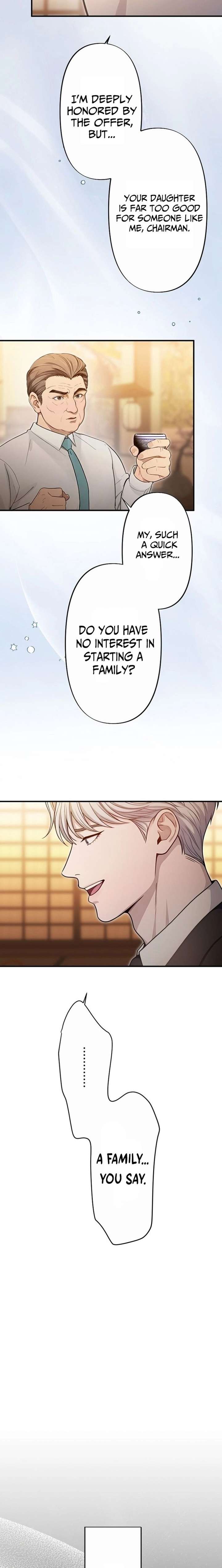Until I Bring That Couple to Ruin Chapter 13 - Page 6
