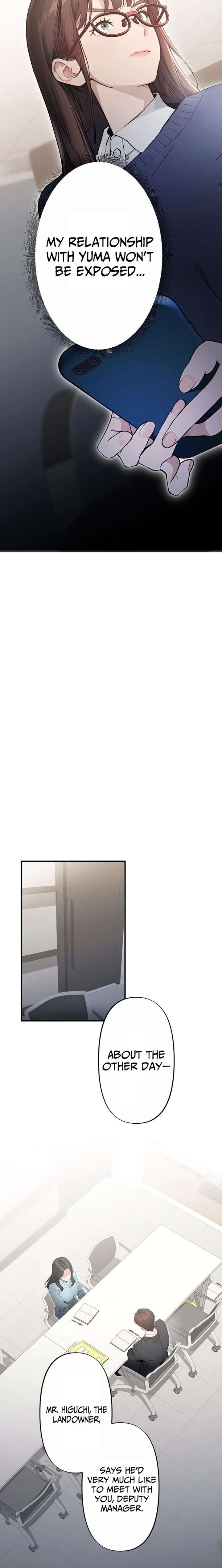 Until I Bring That Couple to Ruin Chapter 13 - Page 15