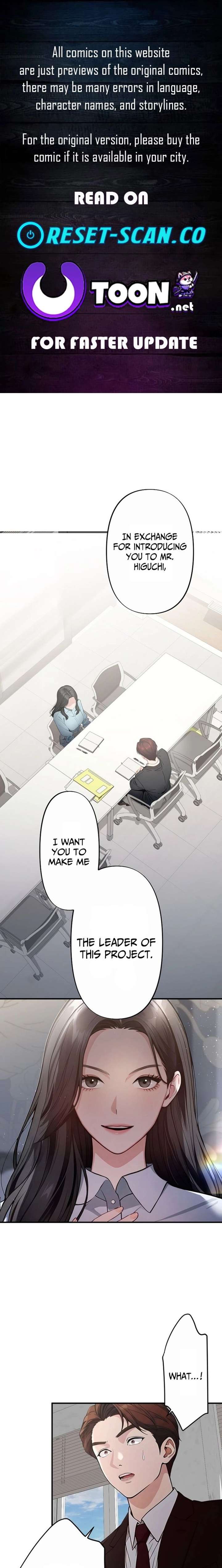 Until I Bring That Couple to Ruin Chapter 14 - Page 1