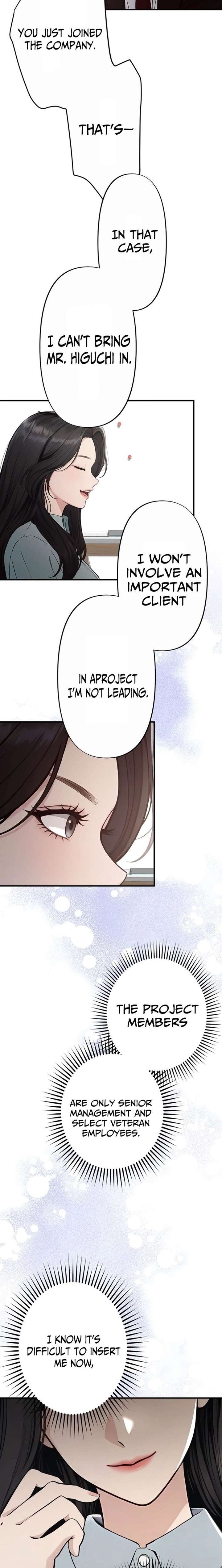 Until I Bring That Couple to Ruin Chapter 14 - Page 2