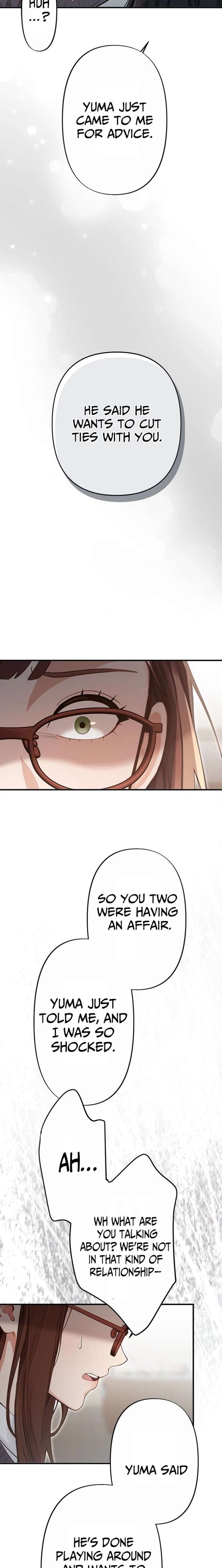 Until I Bring That Couple to Ruin Chapter 14 - Page 9