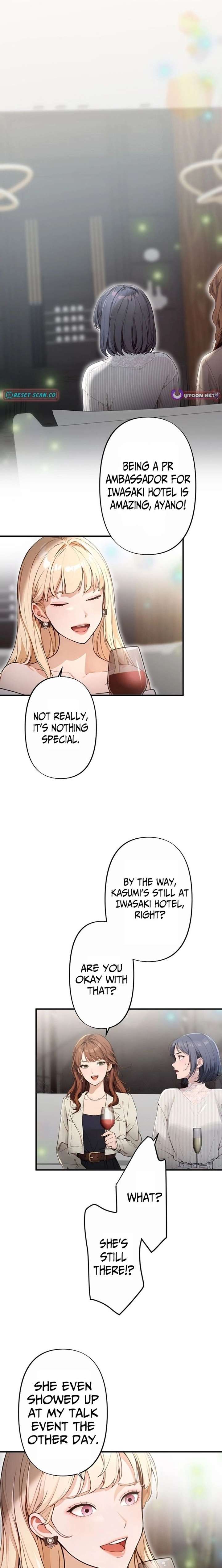 Until I Bring That Couple to Ruin Chapter 14 - Page 18