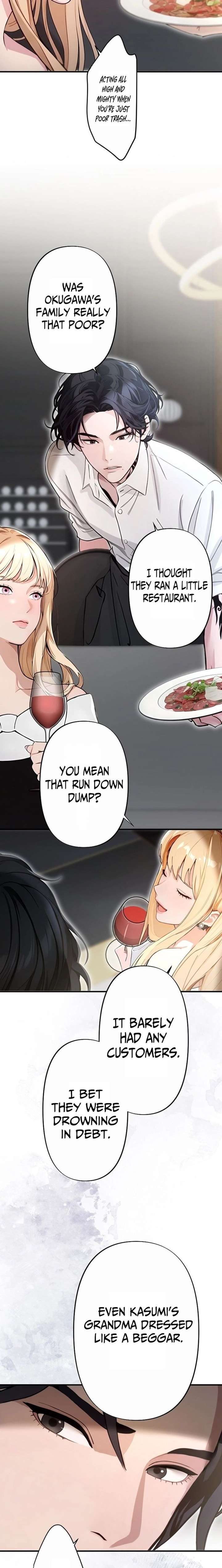 Until I Bring That Couple to Ruin Chapter 14 - Page 20