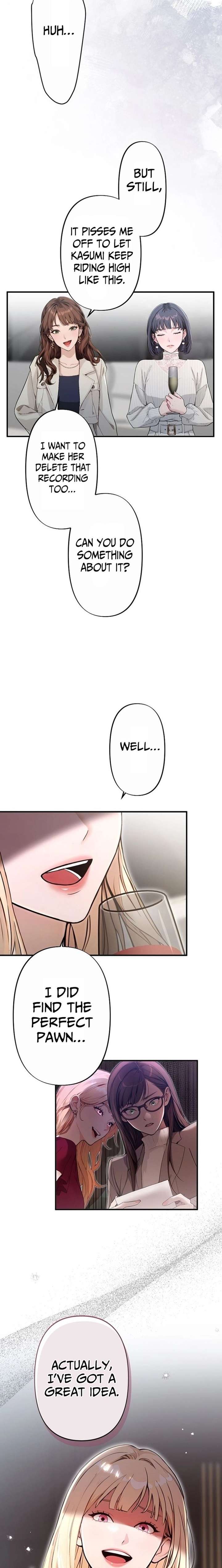 Until I Bring That Couple to Ruin Chapter 14 - Page 21