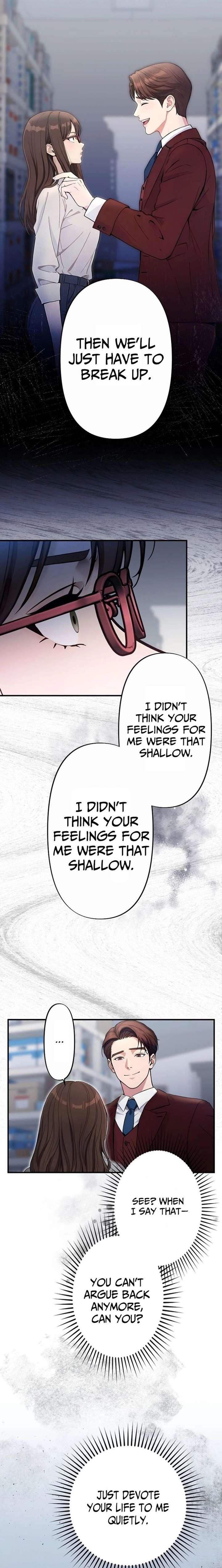 Until I Bring That Couple to Ruin Chapter 15 - Page 7