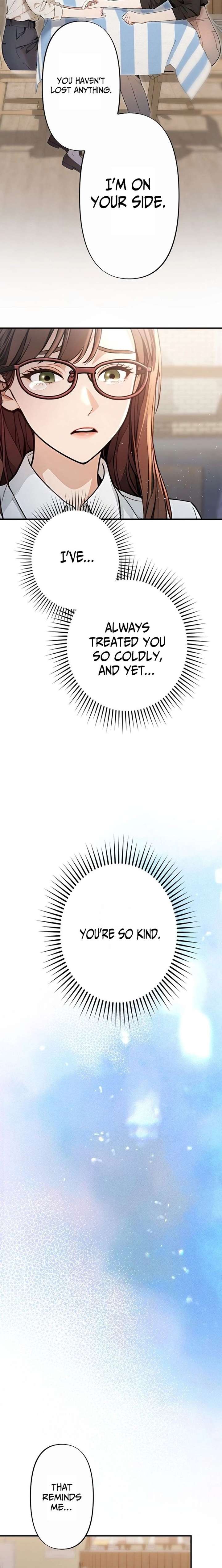 Until I Bring That Couple to Ruin Chapter 15 - Page 12