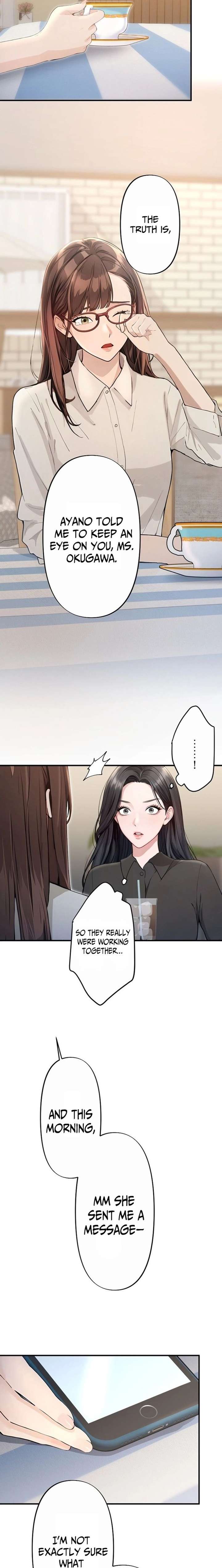 Until I Bring That Couple to Ruin Chapter 15 - Page 13