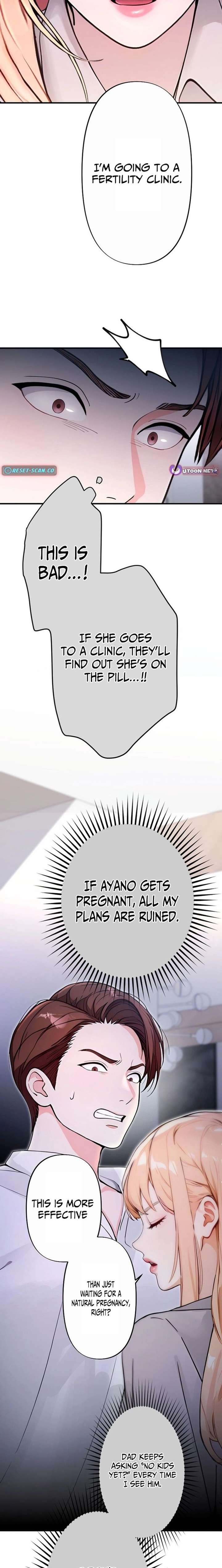 Until I Bring That Couple to Ruin Chapter 15 - Page 17