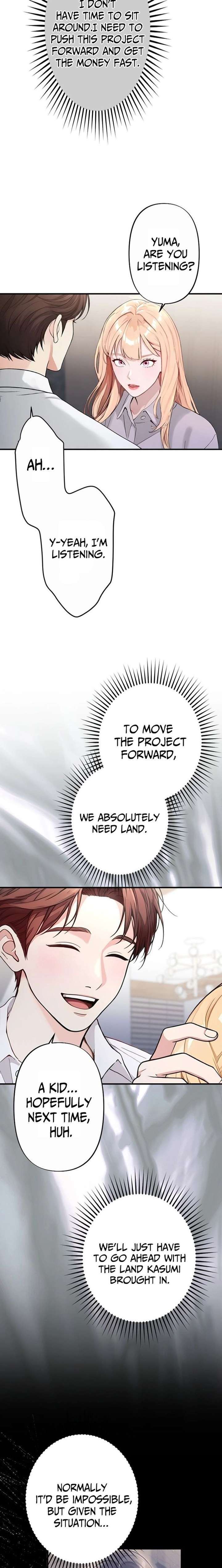 Until I Bring That Couple to Ruin Chapter 15 - Page 18