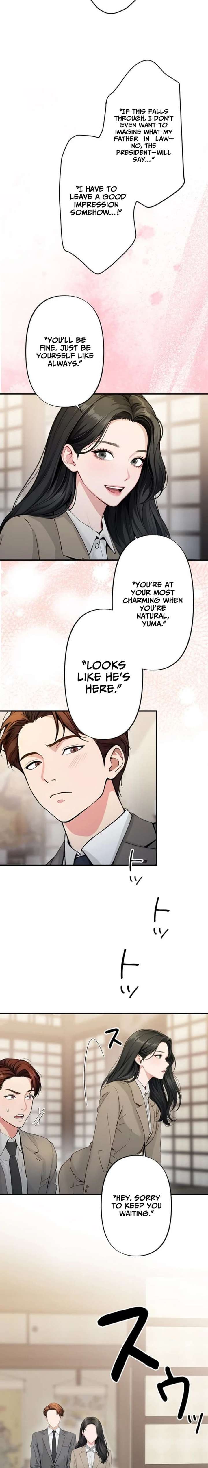 Until I Bring That Couple to Ruin Chapter 16 - Page 2