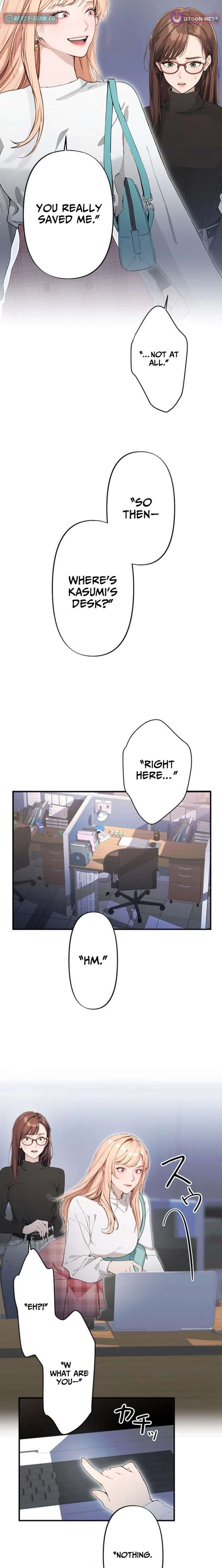 Until I Bring That Couple to Ruin Chapter 16 - Page 6