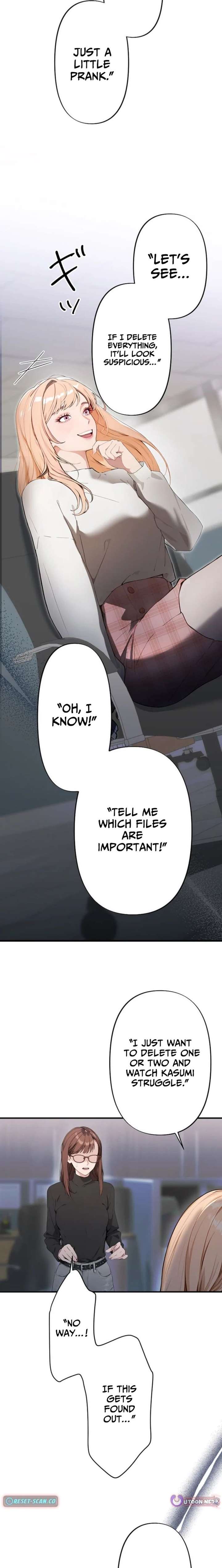 Until I Bring That Couple to Ruin Chapter 16 - Page 7