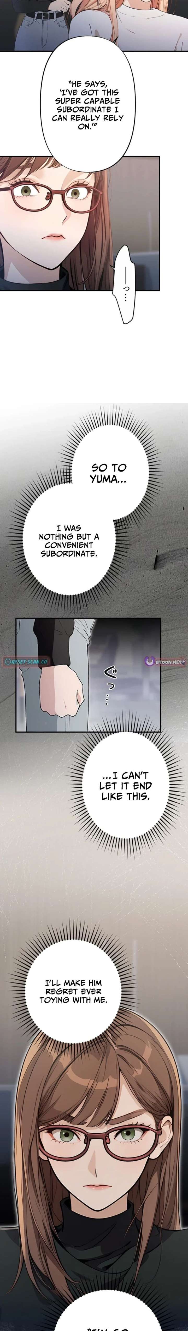 Until I Bring That Couple to Ruin Chapter 16 - Page 12