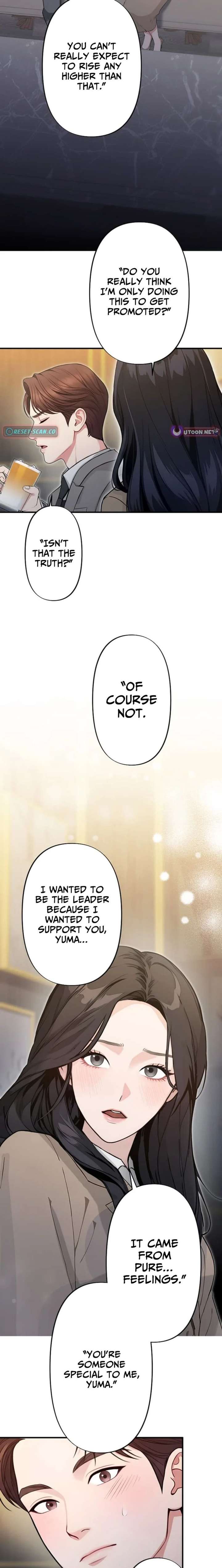 Until I Bring That Couple to Ruin Chapter 16 - Page 15