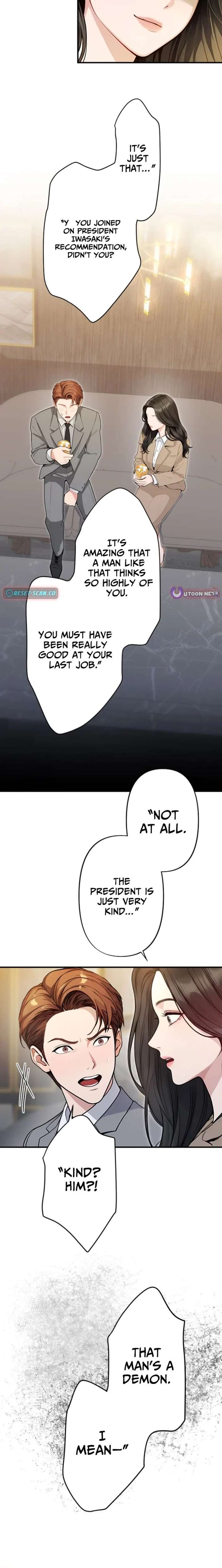 Until I Bring That Couple to Ruin Chapter 16 - Page 17