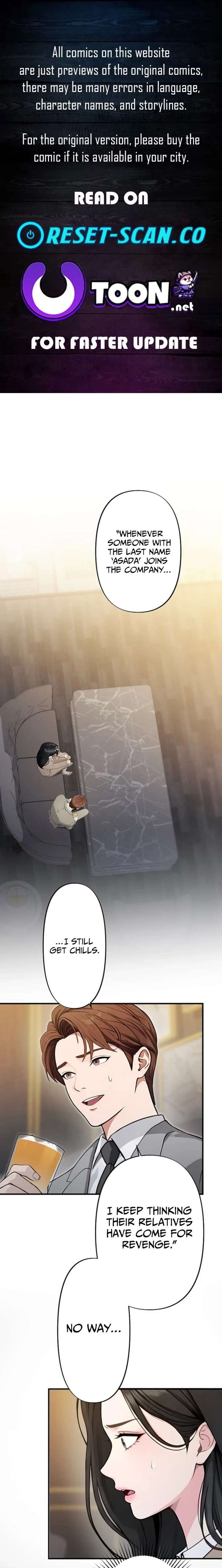 Until I Bring That Couple to Ruin Chapter 17 - Page 1