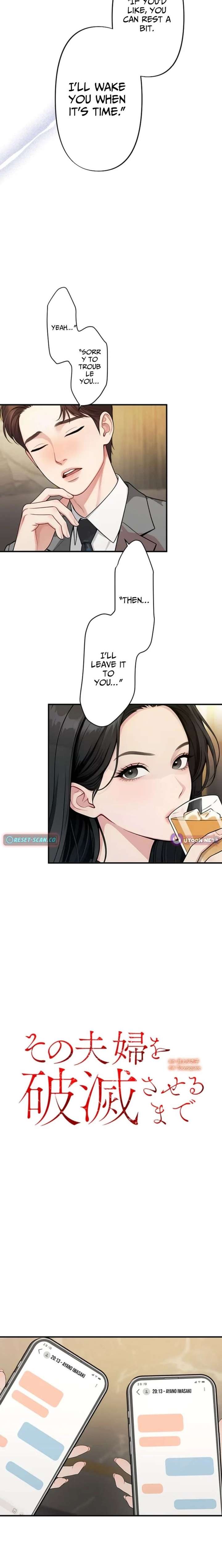 Until I Bring That Couple to Ruin Chapter 17 - Page 3