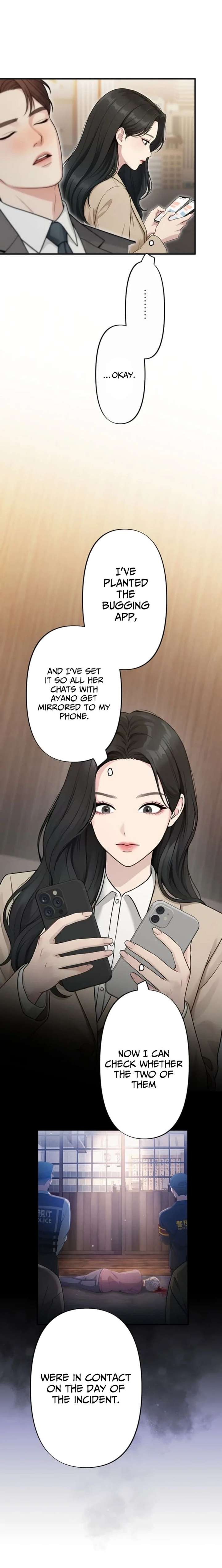 Until I Bring That Couple to Ruin Chapter 17 - Page 4