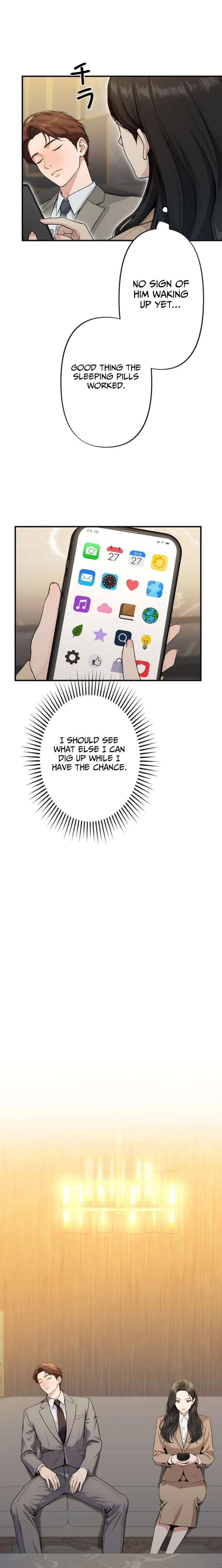 Until I Bring That Couple to Ruin Chapter 17 - Page 5
