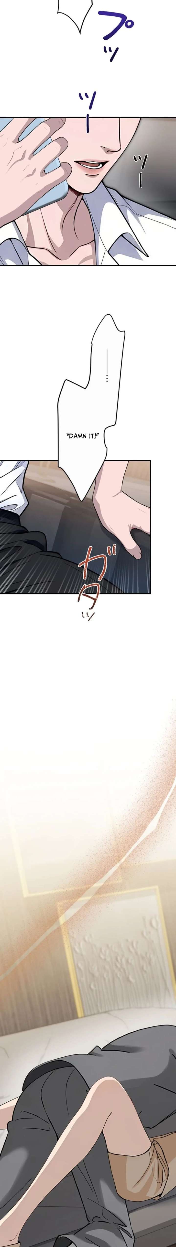Until I Bring That Couple to Ruin Chapter 17 - Page 9