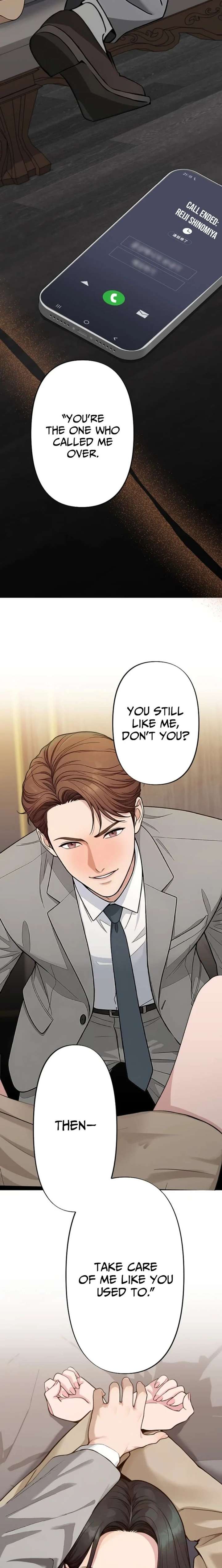 Until I Bring That Couple to Ruin Chapter 17 - Page 10