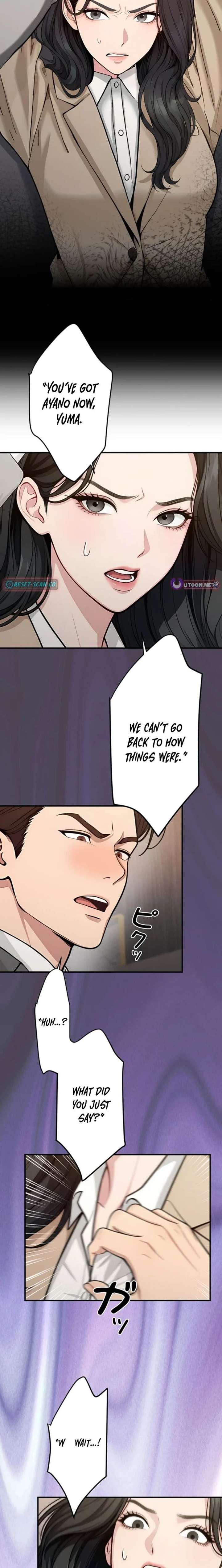 Until I Bring That Couple to Ruin Chapter 17 - Page 11