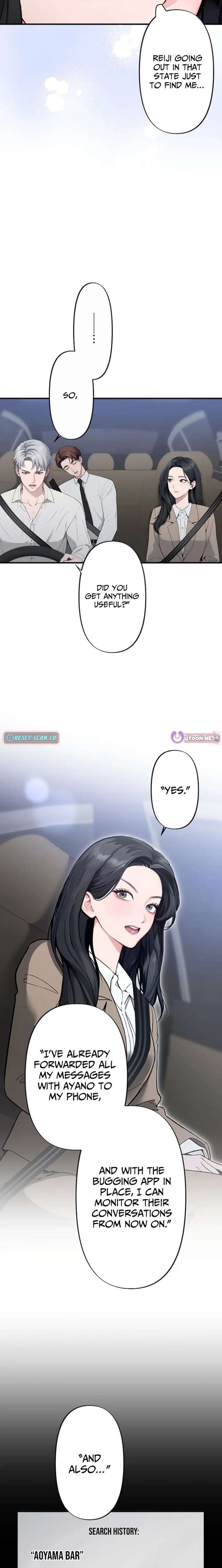 Until I Bring That Couple to Ruin Chapter 17 - Page 18