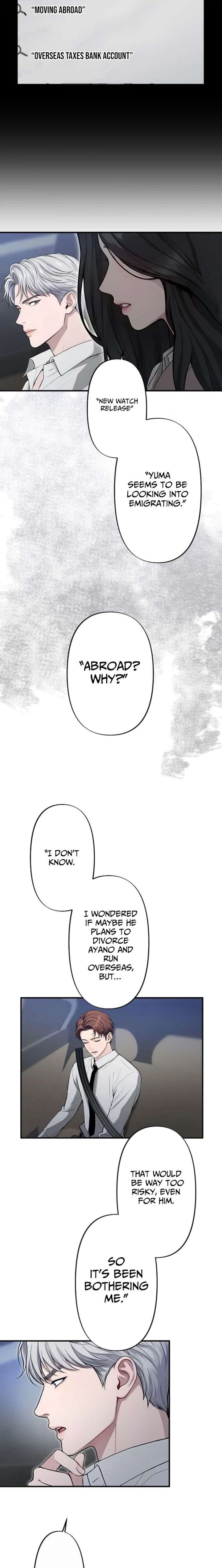 Until I Bring That Couple to Ruin Chapter 17 - Page 19