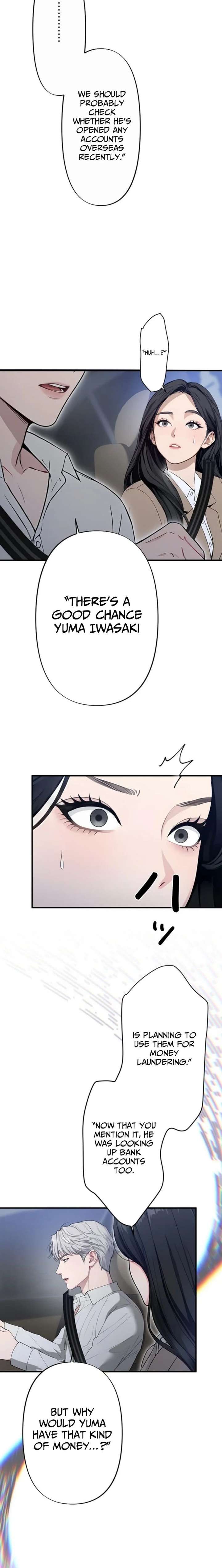 Until I Bring That Couple to Ruin Chapter 17 - Page 20