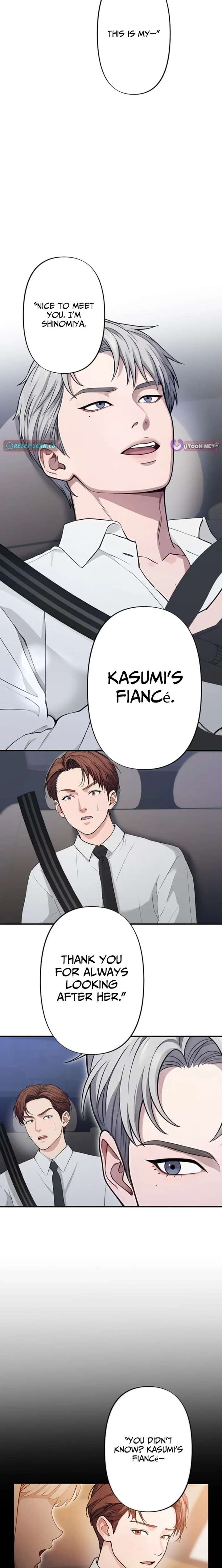 Until I Bring That Couple to Ruin Chapter 17 - Page 23