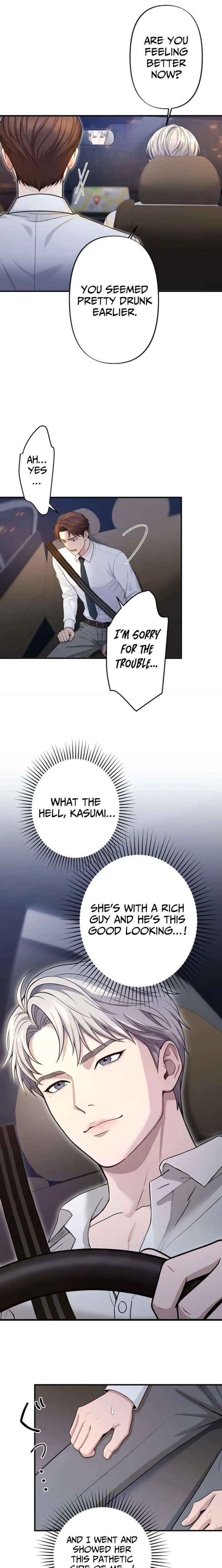 Until I Bring That Couple to Ruin Chapter 18 - Page 2