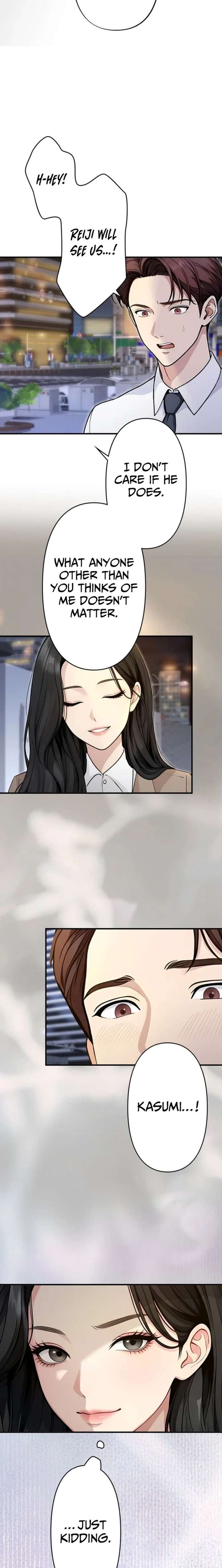 Until I Bring That Couple to Ruin Chapter 18 - Page 5