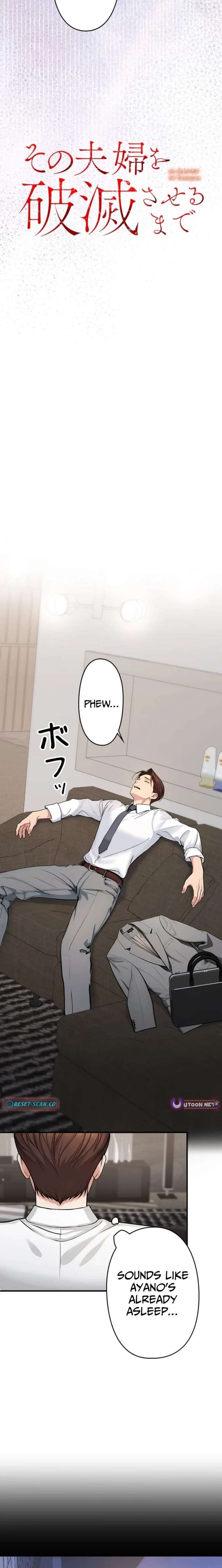Until I Bring That Couple to Ruin Chapter 18 - Page 6
