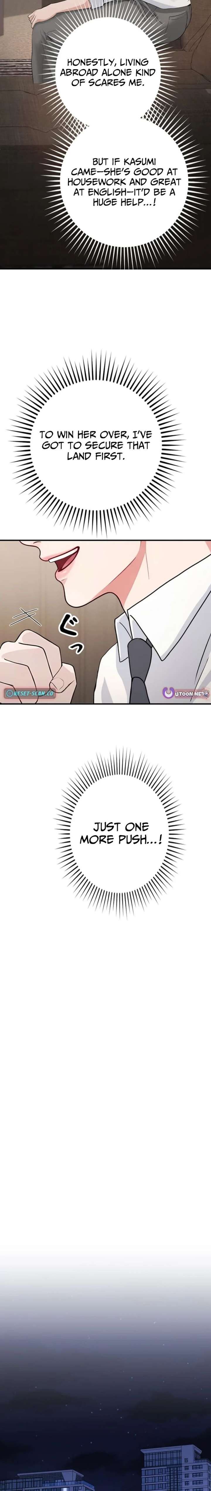 Until I Bring That Couple to Ruin Chapter 18 - Page 8