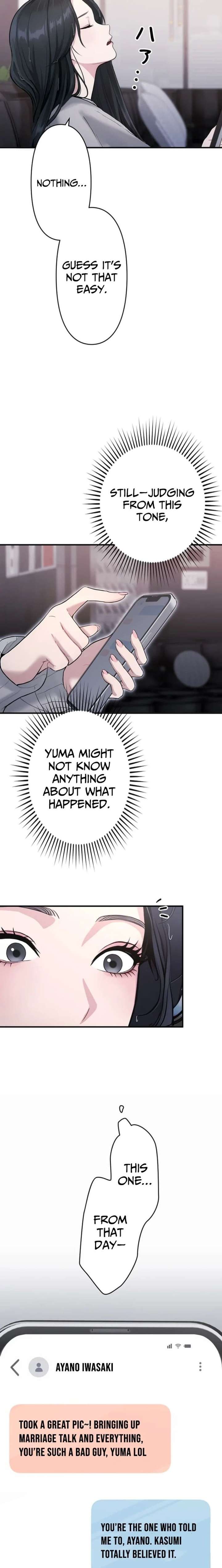 Until I Bring That Couple to Ruin Chapter 18 - Page 10