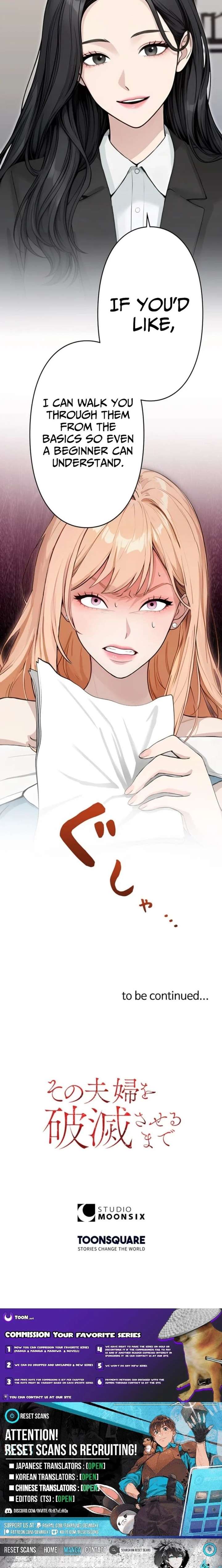 Until I Bring That Couple to Ruin Chapter 18 - Page 24