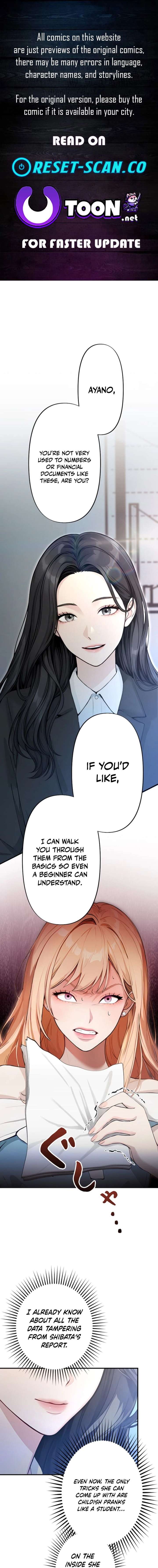 Until I Bring That Couple to Ruin Chapter 19 - Page 1