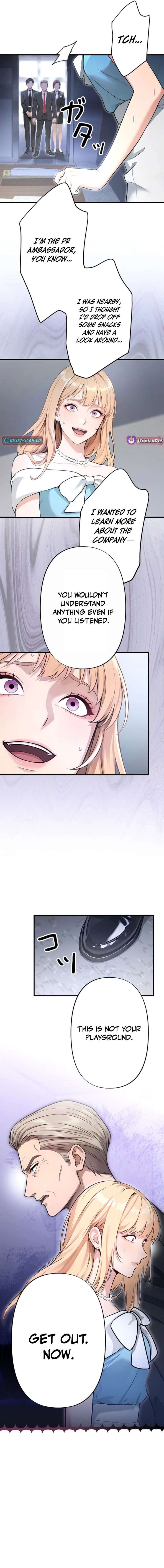 Until I Bring That Couple to Ruin Chapter 19 - Page 4