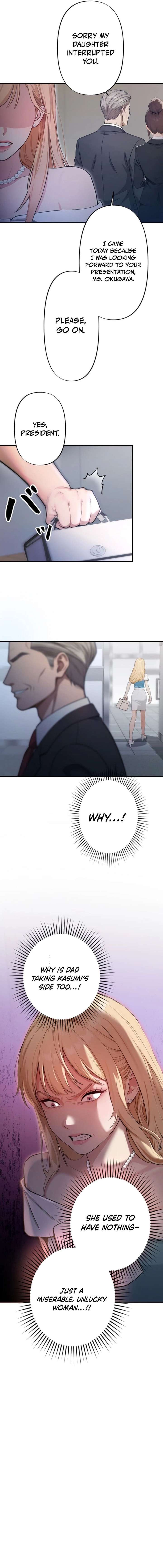 Until I Bring That Couple to Ruin Chapter 19 - Page 5