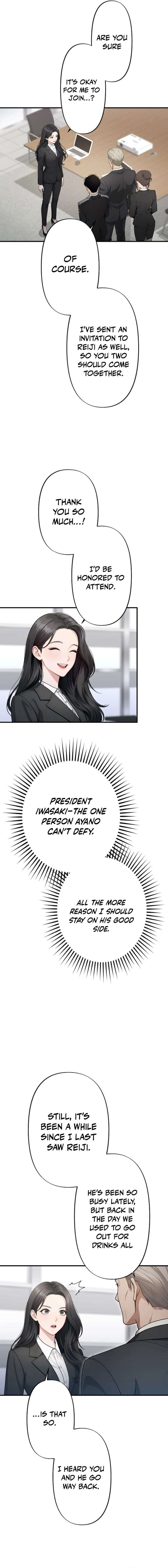 Until I Bring That Couple to Ruin Chapter 19 - Page 8