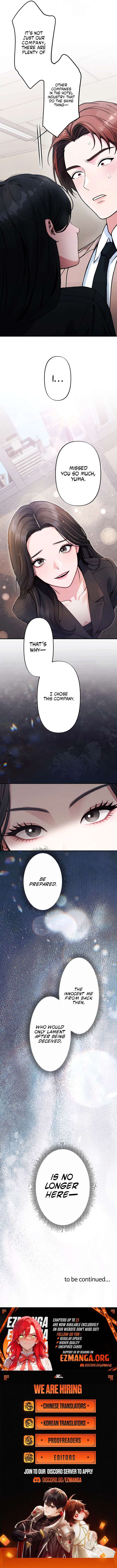 Until I Bring That Couple to Ruin Chapter 2 - Page 16