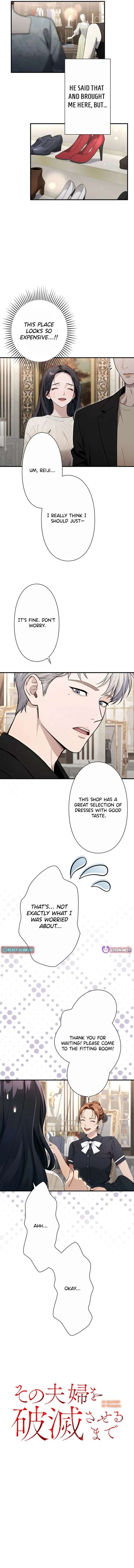 Until I Bring That Couple to Ruin Chapter 20 - Page 2