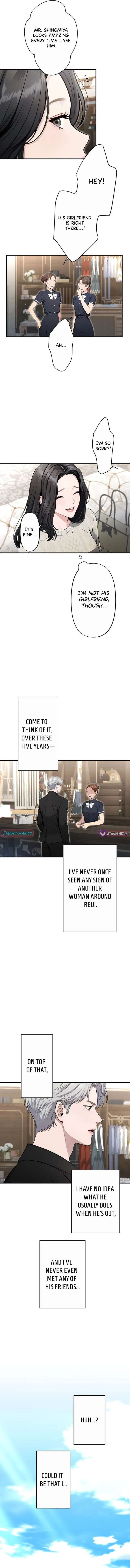 Until I Bring That Couple to Ruin Chapter 20 - Page 5