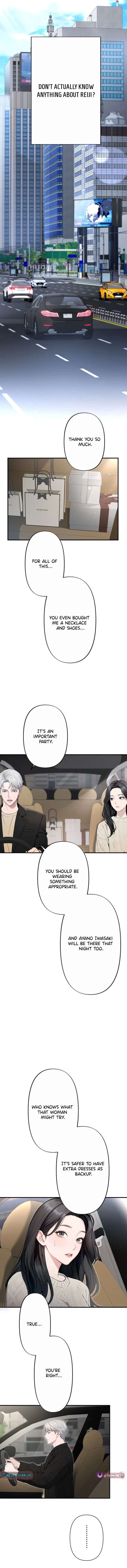 Until I Bring That Couple to Ruin Chapter 20 - Page 6