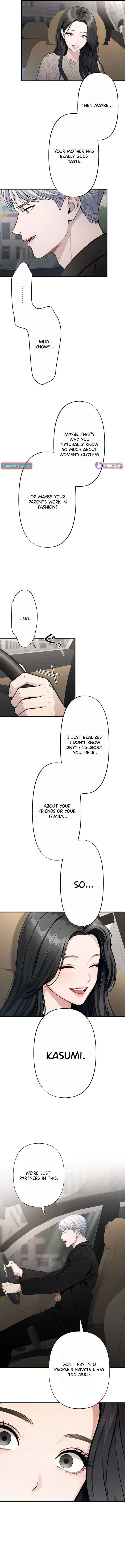 Until I Bring That Couple to Ruin Chapter 20 - Page 8