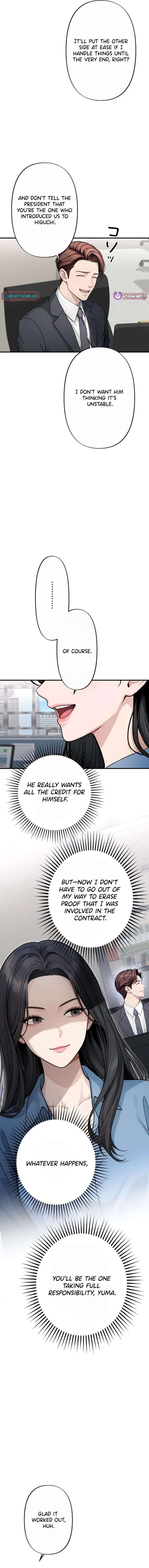 Until I Bring That Couple to Ruin Chapter 20 - Page 11