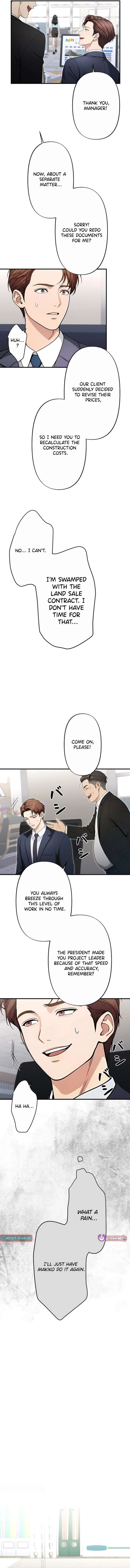 Until I Bring That Couple to Ruin Chapter 20 - Page 12
